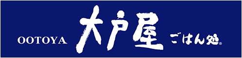 からだにうまい。大戸屋